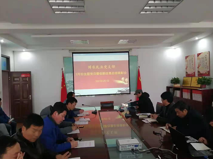 大力弘揚(yáng)工匠精神，推進(jìn)企業(yè)創(chuàng)新發(fā)展